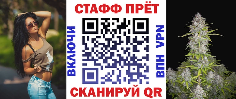 Магазин наркотиков Буинск Бошки Шишки  A PVP  Гашиш 