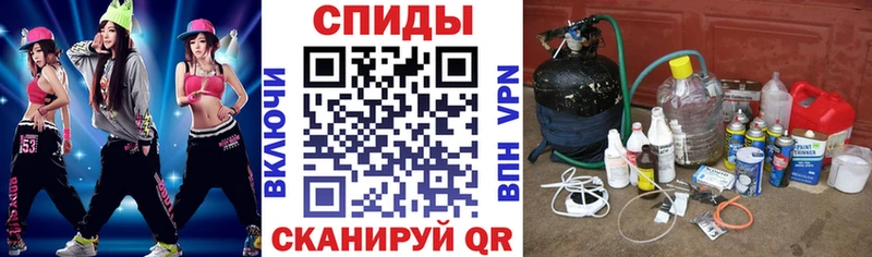 как найти закладки  Буинск  hydra   АМФЕТАМИН VHQ 