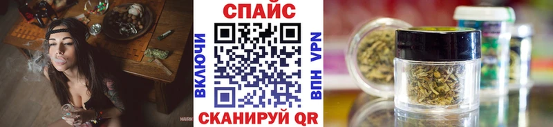 Бутират оксибутират  Буинск 