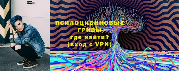 скорость mdpv Балахна