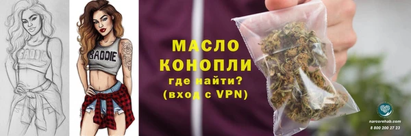 PSILOCYBIN Балабаново