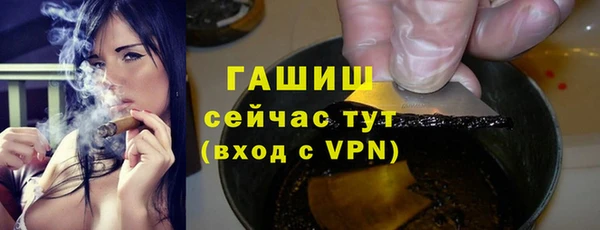 скорость mdpv Балахна