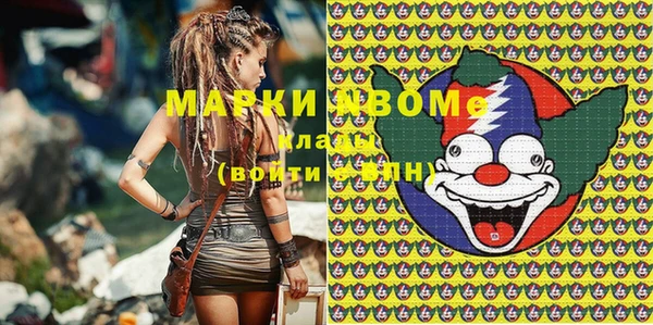 альфа пвп Баксан