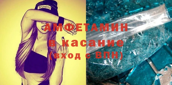 PSILOCYBIN Балабаново