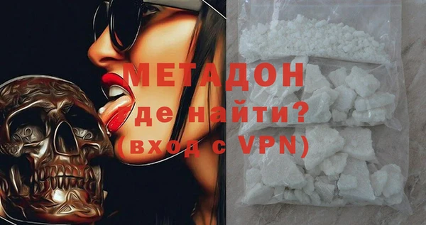 дистиллят марихуана Сясьстрой