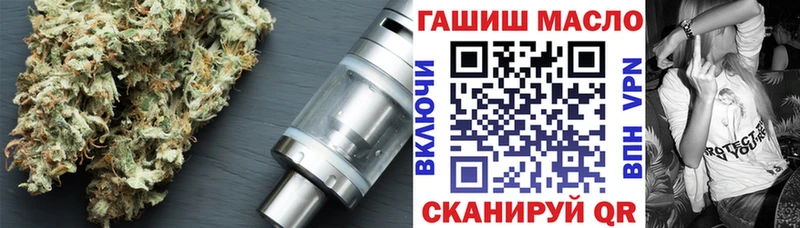 хочу   гидра ссылки  ТГК Wax  Буинск 